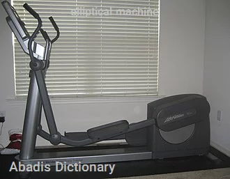 elliptical machine